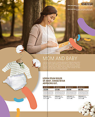 PSD 나무 템플릿 표지디자인 북디자인 응시 출판디자인 여자 행복 내지 리플렛 2단접지 북커버 한명 미소 사람 팜플렛 상반신 성인 30대 독서 기댐 임산부 임신 만지기 한국인 젖병 숲속 태교 손수건 유아복 설레임 목화꽃 성인여자한명만 이미지템플릿 식물 1 시선 옷 꽃 감정 모션 표정 동양인 장년 아기용품 숲 여자한명만 성인여자만 파일형식