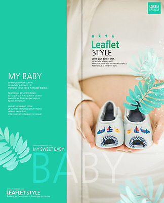 PSD 템플릿 표지디자인 북디자인 출판디자인 여자 표지 리플렛 2단접지 북커버 나뭇잎 한명 들기 사람 팜플렛 성인 신체부위 30대 임산부 임신 기다림 아기신발 설레임 복부 성인여자한명만 이미지템플릿 1 감정 신발 잎 모션 장년 아기용품 여자한명만 성인여자만 파일형식