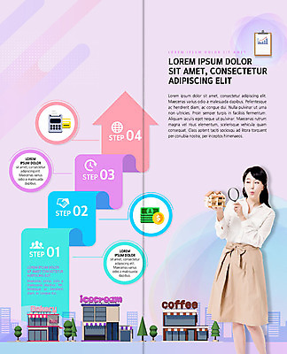 PSD 나무 템플릿 표지디자인 북디자인 응시 출판디자인 여자 내지 리플렛 시계 지폐 2단접지 북커버 돋보기 부동산 그래프 악수 거리 주택 한명 사람 빌딩 팜플렛 상반신 성인 30대 모형 달러 카페 빵집 한국인 신용카드 문서 창업 건축모형 단계 순서 아이스크림가게 카드단말기 성인여자한명만 이미지템플릿 식물 1 시선 돈 동양인 손짓 건물 장년 금융 상점 재산 자영업 단말기 아이스크림장사 여자한명만 성인여자만 파일형식