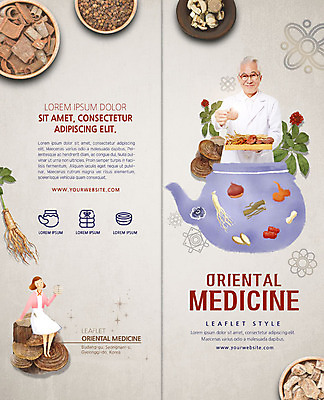 전신 PSD 템플릿 한국전통 표지디자인 북디자인 출판디자인 여자 표지 할아버지 노년 남자 리플렛 2단접지 북커버 미소 들기 사람 앉기 팜플렛 상반신 성인 두명 전통문양 한의학 한국인 약재 한약재 의사가운 사발 60대 한약 한의원 한의사 약탕기 시나몬 영지버섯 인삼꽃 한약첩 홍삼 이미지템플릿 전통 문양 꽃 의학 모션 주방용품 한국 표정 병원 동양인 약 버섯 의사 가운 삼 사기그릇 파일형식