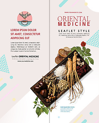 PSD 템플릿 표지디자인 북디자인 손 출판디자인 표지 리플렛 2단접지 북커버 한명 사람 팜플렛 성인 신체부위 한의학 양손 약재 한약재 사발 인삼 약초 밤 한약 삼베 대추 한의원 잣 영지버섯 인삼꽃 짜기 이미지템플릿 1 꽃 의학 모션 병원 약 버섯 견과류 풀_식물 삼 사기그릇 파일형식 천_직물
