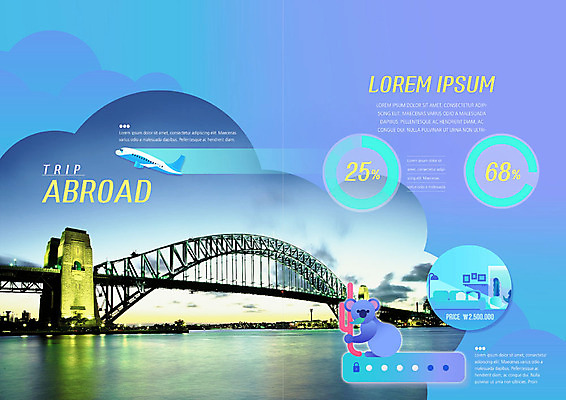 PSD 템플릿 표지디자인 북디자인 출판디자인 내지 화분 리플렛 해외여행 여행 액자 북커버 그래프 비행기 자물쇠 팜플렛 사람없음 강 소파 호주 가격 코알라 하버브리지 이미지템플릿 해외 의자 포유류 항공교통 대중교통 다리_건축물 오세아니아 파일형식