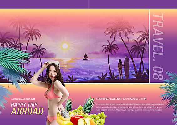 전신 PSD 템플릿 표지디자인 북디자인 응시 출판디자인 여자 내지 리플렛 바다 여행 포즈 요트 북커버 오렌지 바나나 서기 미소 사람 팜플렛 상반신 20대 성인 해변 두명 여름 여름휴가 바캉스 비키니 야자수 일몰 한국인 서핑보드 사과 돛단배 파인애플 청포도 성인여자만 이미지템플릿 나무 시선 계절 수영복 배_교통 과일 모션 포도 휴가 표정 동양인 청년 노을 보드_스포츠 열대과일 여자만 성인만 파일형식 여름_계절