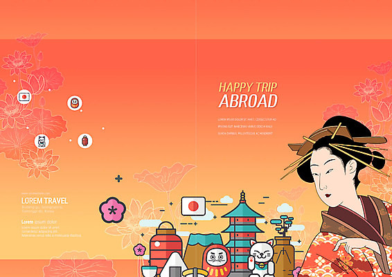 PSD 템플릿 표지디자인 북디자인 출판디자인 여자 표지 리플렛 해외여행 여행 북커버 연꽃 한명 사람 팜플렛 상반신 성인 탑 초밥 벚꽃 일본전통의상 일본인 일본여행 일장기 마네키네코 삼각김밥 성인여자한명만 이미지템플릿 외국인 1 해외 건축물 꽃 동양인 일본 국기 전통의상 김밥 일본전통 일본음식 여자한명만 성인여자만 파일형식