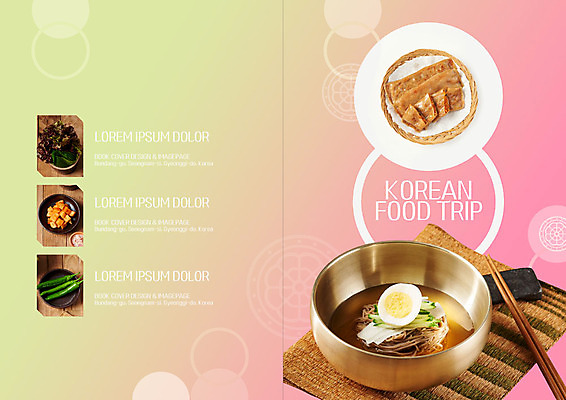PSD 템플릿 한국전통 표지디자인 북디자인 출판디자인 표지 한식 리플렛 북커버 젓가락 팜플렛 사람없음 전통문양 전통음식 식탁보 메밀국수 깍두기 풋고추 놋그릇 메밀전 이미지템플릿 전통 문양 그릇 음식 고추 김치 한국 수저 면류 전 파일형식