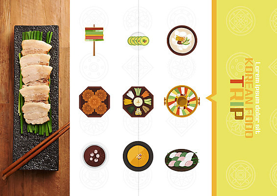 PSD 템플릿 한국전통 표지디자인 북디자인 출판디자인 표지 한식 리플렛 북커버 젓가락 팜플렛 사람없음 전통문양 전통음식 꼬치 송편 보쌈 떡국 부추 약과 구절판 단팥죽 신선로 호박전 호박죽 이미지템플릿 전통 문양 음식 채소 떡 한국 수저 전 죽 파일형식