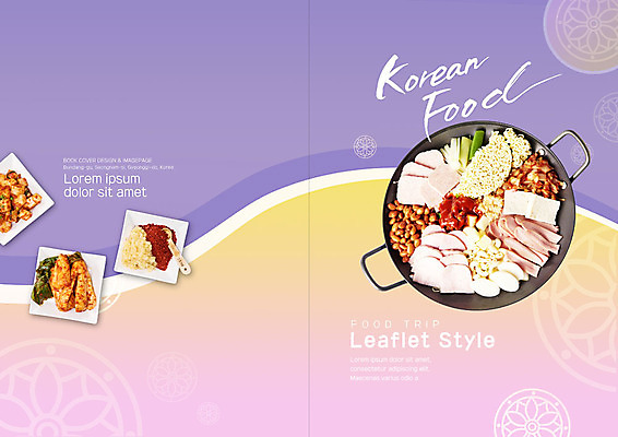 PSD 템플릿 한국전통 표지디자인 북디자인 출판디자인 표지 한식 리플렛 북커버 콩 마늘 팜플렛 사람없음 전통문양 전통음식 냄비 깍두기 햄 대파 고춧가루 무김치 부대찌개 이미지템플릿 전통 문양 음식 채소 김치 곡류 한국 육류 솥 찌개 가루 파 파일형식