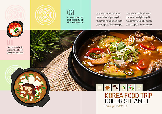 PSD 템플릿 한국전통 표지디자인 북디자인 출판디자인 내지 한식 리플렛 북커버 고추 호박 팜플렛 사람없음 전통문양 버섯 전통음식 식탁보 풀잎 된장찌개 뚝배기 두부 파 이미지템플릿 식물 전통 문양 음식 잎 채소 한국 풀 찌개 파일형식