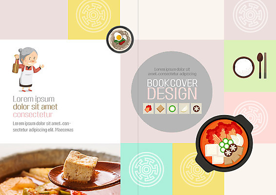 전신 PSD 템플릿 한국전통 표지디자인 북디자인 출판디자인 여자 표지 노년 할머니 한식 리플렛 북커버 호박 밥 수저 한명 들기 사람 팜플렛 전통문양 숟가락 앞치마 전통음식 된장찌개 두부 비빔밥 표고버섯 메주 노인여자한명만 이미지템플릿 1 전통 문양 식기 음식 채소 모션 한국 성인 버섯 찌개 여자한명만 노인여자만 파일형식