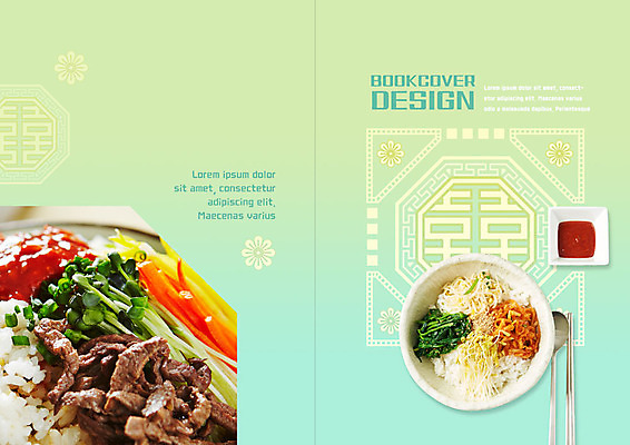 PSD 템플릿 한국전통 표지디자인 북디자인 출판디자인 표지 한식 리플렛 북커버 젓가락 파프리카 수저 팜플렛 사람없음 전통문양 숟가락 전통음식 양념 고추장 비빔밥 무순 시금치무침 콩나물무침 이미지템플릿 전통 문양 식기 음식 채소 한국 무침 새싹채소 파일형식