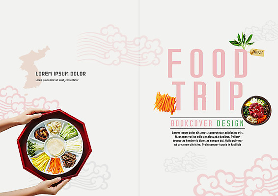 PSD 템플릿 한국전통 표지디자인 북디자인 출판디자인 표지 한식 리플렛 북커버 한명 사람 팜플렛 성인 신체부위 전통문양 새싹 당근 전통음식 양손 비빔밥 한반도 구절판 육회비빔밥 채썰기 이미지템플릿 식물 1 전통 문양 손 음식 뿌리채소 한국 자르기 육회 파일형식