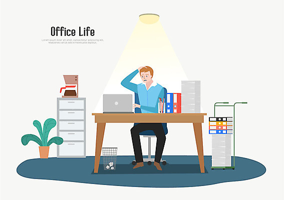 전신 라이프스타일 남자 화분 일러스트 전등 한명 사람 앉기 성인 라이프 노트북 사무실 쌓기 카트 쓰레기통 찡그림 커피메이커 고민 서랍장 문서 파일 연필꽂이 어려움 파일함 성인남자한명만 국내일러스트 AI파일 1 감정 가구 비즈니스 모션 문구용품 조명 표정 생활 전자제품 사무용품 커피용품 남자한명만 성인남자만 파일형식 벡터