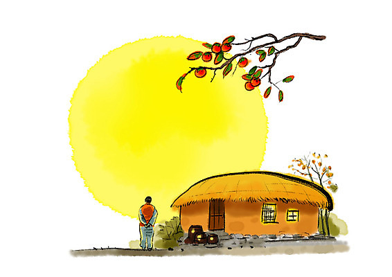 전신 PSD 남자 일러스트 캘리그라피 단풍나무 붓터치 초가집 한명 서기 사람 성인 추석 보름달 가을 시골 항아리 감나무 번짐 국내일러스트 나무 1 계절 명절 단풍 모션 한옥 감 달 도자기 파일형식 효과