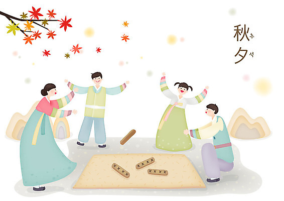 전신 여자 명절 남자 어린이 단풍 일러스트 가족 단풍나무 사람 여러명 성인 추석 전통놀이 한국인 던지기 윷 윷놀이 한복 즐거움 윷판 흩날리기 국내일러스트 AI파일 나무 한국전통 전통 기념일 감정 다수 잎 관계 모션 놀이 동양인 전통의상 파일형식 벡터