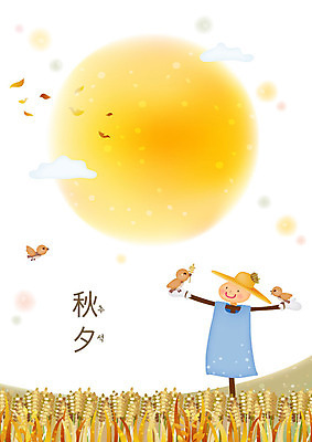 구름 명절 낙엽 일러스트 논 세마리 사람없음 추석 한국인 벼 보름달 가을 허수아비 참새 벼농사 흩날리기 국내일러스트 AI파일 자연요소 전통 계절 기념일 잎 농업 모션 조류 곡류 3 동양인 농사 달 파일형식 벡터