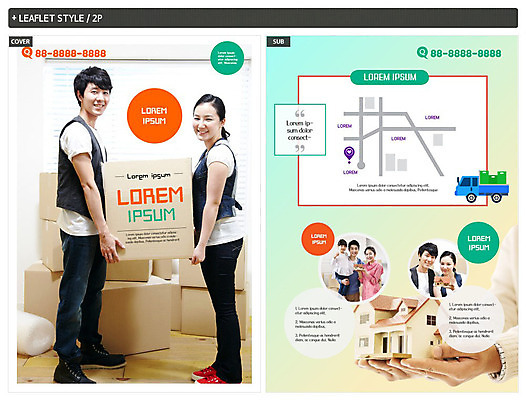 전신 템플릿 응시 여자 남자 ZIP 포스터 어린이 리플렛 가족 주택 함께함 미소 들기 사람 여러명 상반신 20대 성인 신체부위 30대 쌓기 모형 여러개 한국인 양손 운반 종이상자 직원 전단템플릿 위치 약도 이삿짐 이삿짐차 인디자인 INDD 이미지템플릿 손 시선 다수 컨셉 지도 관계 모션 표정 동양인 청년 건물 장년 상자 이사 전단 특수차량 파일형식