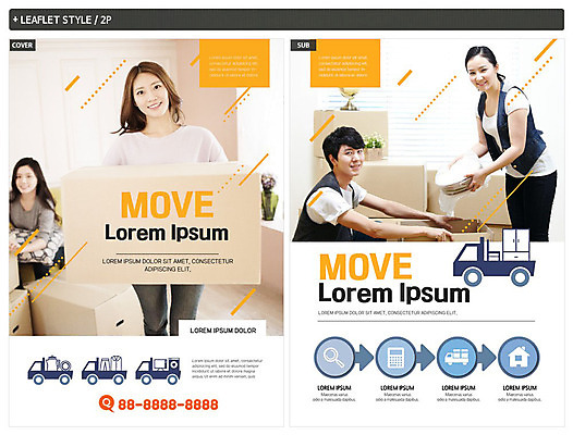 템플릿 그릇 접시 응시 옷 여자 남자 ZIP 포스터 리플렛 가구 돋보기 주택 미소 들기 사람 여러명 상반신 20대 성인 가전제품 한국인 트럭 계산기 운반 이사 종이상자 직원 전단템플릿 이삿짐 넣기 살림 이삿짐센터 이삿짐차 성인만 인디자인 INDD 이미지템플릿 식기 시선 생활용품 다수 모션 자동차 문구용품 표정 동양인 청년 건물 상자 장비 전단 특수차량 파일형식