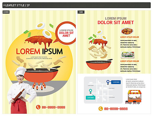 템플릿 응시 여자 ZIP 포스터 리플렛 허리손 요리사모자 요리 한명 미소 들기 사람 상반신 성인 30대 한국인 냄비 어묵 조리복 떡볶이 전단템플릿 김밥 밀대 불판 약도 삶은계란 포장마차 성인여자한명만 인디자인 INDD 이미지템플릿 모자_잡화 1 시선 음식 포즈 유니폼 지도 모션 주방용품 표정 동양인 장년 식당 계란 요리사 솥 계란요리 분식 전단 여자한명만 성인여자만 파일형식