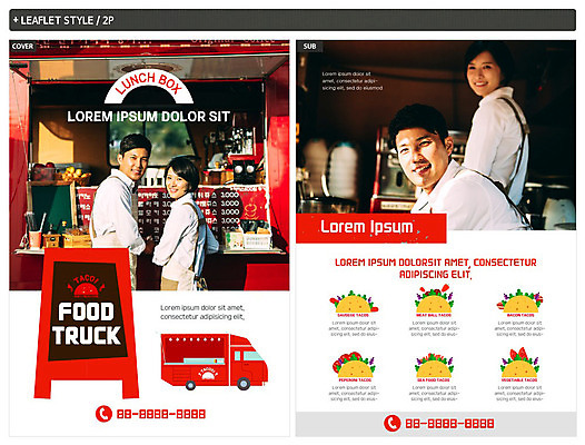 템플릿 부부 커플 여자 남자 ZIP 포스터 리플렛 미소 사람 상반신 성인 두명 30대 앞치마 한국인 트럭 뒤돌아보기 전단템플릿 도시락 메뉴판 타코 길거리음식 입간판 푸드트럭 인디자인 INDD 이미지템플릿 음식 관계 모션 자동차 간판 표정 동양인 장년 전단 파일형식