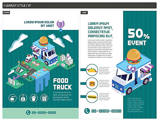구름 템플릿 ZIP 포스터 도로 리플렛 자동차 이벤트 빌딩 사람없음 세일 확성기 튀김 햄버거 열기구 면류 커피잔 전단템플릿 핫도그 타코 전철역 반값 차양막 푸드트럭 인디자인 INDD 이미지템플릿 자연요소 길 커피 음식 육상교통 항공교통 교통시설 잔 패스트푸드 건물 트럭 역 전단 차양 파일형식