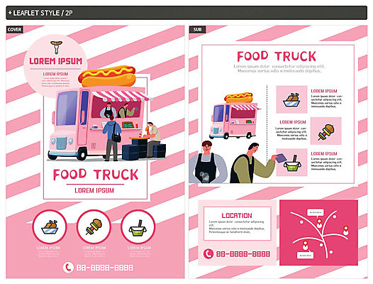 전신 템플릿 남자 ZIP 포스터 리플렛 포장 사람 앉기 여러명 상반신 성인 튀김 소시지 먹기 전단템플릿 약도 주문 핫도그 꼬치구이 푸드트럭 인디자인 INDD 이미지템플릿 음식 다수 지도 모션 패스트푸드 트럭 가공식품 꼬치 구이 전단 파일형식