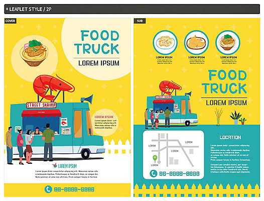 전신 템플릿 여자 남자 ZIP 포스터 화분 리플렛 새우 서기 사람 여러명 성인 울타리 확성기 튀김 전단템플릿 약도 주문 줄서기 튀김우동 푸드트럭 인디자인 INDD 이미지템플릿 음식 다수 지도 모션 갑각류 담장 트럭 전단 우동 파일형식