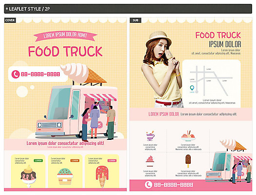 전신 템플릿 여자 남자 ZIP 포스터 리플렛 사람 여러명 상반신 20대 성인 한국인 전단템플릿 파르페 약도 주문 콘아이스크림 막대아이스크림 아이스크림가게 푸드트럭 인디자인 INDD 이미지템플릿 다수 지도 아이스크림 디저트 동양인 청년 트럭 전단 아이스크림장사 파일형식