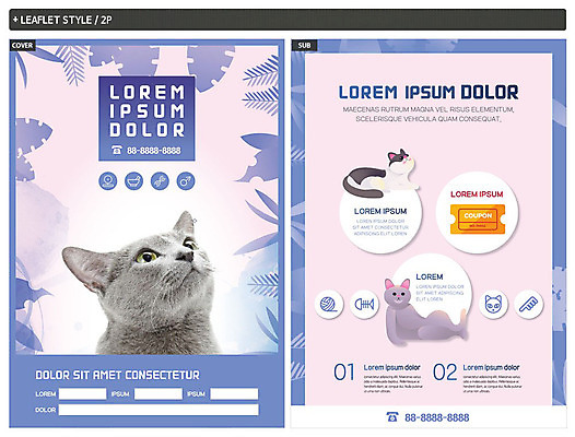 템플릿 응시 ZIP 포스터 리플렛 나뭇잎 세마리 사람없음 반려동물 고양이 털실 전단템플릿 실뭉치 반려 생선가시 애견빗 할인쿠폰 인디자인 INDD 이미지템플릿 동물 시선 잎 포유류 3 실 전단 쿠폰 애견용품 파일형식