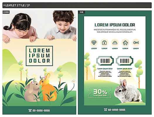 나무 템플릿 여자 남자 ZIP 포스터 어린이 리플렛 산 세마리 사람 상반신 두명 한국인 토끼 풀잎 전단템플릿 바코드 구급약통 먹이통 반려 생선가시 할인쿠폰 인디자인 INDD 이미지템플릿 식물 잎 포유류 3 동양인 반려동물 풀_식물 전단 쿠폰 파일형식