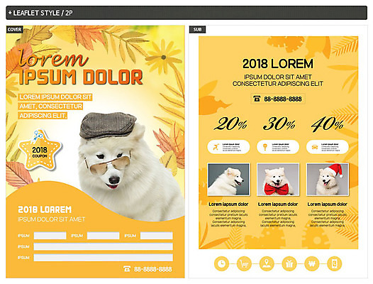 템플릿 모자 ZIP 포스터 리플렛 시계 단풍 낙엽 여러마리 산타모자 나비넥타이 사람없음 선물상자 스마트폰 선글라스 쇼핑카 가을 원화 강아지 전단템플릿 위치 반려 할인쿠폰 인디자인 INDD 이미지템플릿 모자_잡화 잡화 계절 안경 다수 잎 크리스마스 돈 넥타이 선물 핸드폰 스마트기기 반려동물 쇼핑 상자 카트 개 전단 쿠폰 파일형식