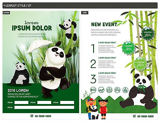 전신 템플릿 캐릭터 여자 남자 ZIP 포스터 어린이 리플렛 우산 장난 매달리기 서기 들기 사람 이벤트 두명 손들기 판다 먹기 대나무 전단템플릿 대나무잎 할인쿠폰 인디자인 INDD 이미지템플릿 나무 잎 곰 모션 전단 쿠폰 파일형식