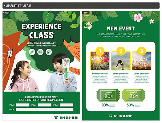 나무 템플릿 여자 남자 꽃 ZIP 포스터 어린이 리플렛 나뭇잎 미소 들기 사람 이벤트 상반신 두명 마주보기 한국인 체험학습 잠자리 전단템플릿 사과나무 매미 채집망 갈대숲 할인쿠폰 어린이만 인디자인 INDD 이미지템플릿 식물 곤충 잎 모션 표정 동양인 체험 사과 숲 전단 쿠폰 파일형식 갈대_식물