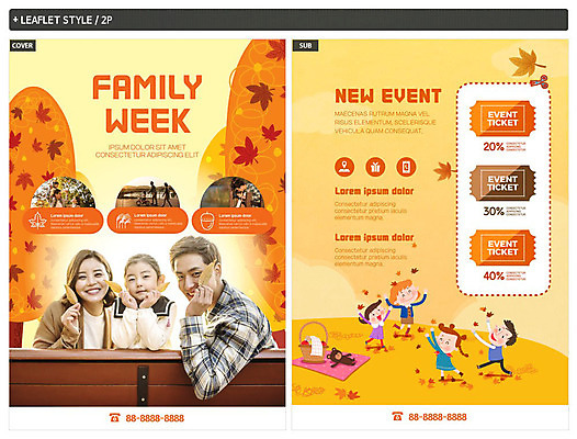 템플릿 공원 여자 남자 ZIP 포스터 어린이 리플렛 단풍 벤치 가족 미소 들기 사람 앉기 이벤트 여러명 성인 30대 소풍 가을풍경 자전거 산책 곰인형 한국인 목말 즐거움 돗자리 전단템플릿 동산 단풍놀이 소풍바구니 할인쿠폰 인디자인 INDD 이미지템플릿 공공시설 감정 인형 다수 잎 의자 관계 모션 휴식 표정 동양인 풍경 장년 야외활동 바구니 바이크 전단 쿠폰 파일형식 가을_계절