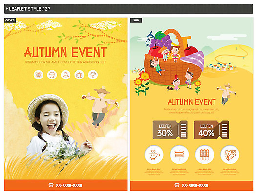 전신 템플릿 여자 남자 ZIP 포스터 어린이 리플렛 포도 논 매달리기 미소 사람 앉기 이벤트 여러명 상반신 농작물 바구니 가을풍경 한국인 수확 벼 나뭇가지 사과 커피잔 먹기 즐거움 전단템플릿 허수아비 꼬치구이 조각치즈 할인쿠폰 인디자인 INDD 이미지템플릿 나무 감정 커피 조각 다수 농업 과일 모션 잔 치즈 곡류 표정 동양인 풍경 꼬치 구이 전단 쿠폰 파일형식 가을_계절