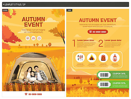 전신 템플릿 여자 남자 ZIP 포스터 어린이 리플렛 단풍 배낭 가족 산 텐트 미소 사람 앉기 이벤트 초원 성인 세명 30대 가을풍경 캠핑 한국인 가을 랜턴 즐거움 전단템플릿 꼬치구이 할인쿠폰 인디자인 INDD 이미지템플릿 계절 감정 잎 가방 관계 모션 레저 조명 표정 캠핑도구 동양인 풍경 장년 꼬치 구이 전단 쿠폰 파일형식 가을_계절
