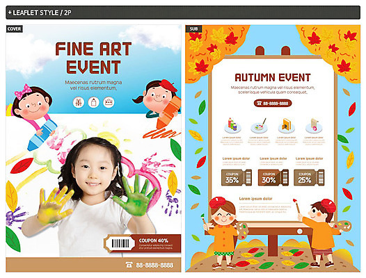 전신 템플릿 남자 ZIP 포스터 어린이 리플렛 단풍 낙엽 단풍나무 미술 미소 사람 이벤트 여러명 상반신 물감 한국인 가을 붓 그리기 팔레트 즐거움 전단템플릿 크레파스 번짐 미술교육 미술학원 할인쿠폰 화가모자 인디자인 INDD 이미지템플릿 나무 모자_잡화 계절 교육 감정 다수 잎 모션 문화예술 학용품 표정 동양인 미술도구 전단 쿠폰 학원 파일형식 효과