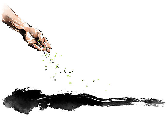 PSD 손 남자 밭 일러스트 캘리그라피 붓터치 한명 사람 성인 신체부위 농경지 흙 농부 번짐 씨뿌리기 국내일러스트 직업 1 농업 모션 농장 파일형식 효과