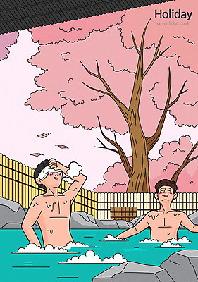 나무 남자 여행 일러스트 휴식 사람 앉기 상반신 성인 두명 수건 온천 벚꽃 암석 벚나무 땀 물거품 연휴 노천탕 온천여행 국내일러스트 AI파일 식물 꽃 컨셉 모션 공휴일 위생용품 스파 거품 돌_바위 파일형식 벡터