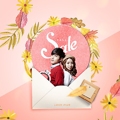 PSD 편집이미지 커플 응시 계절 여자 남자 종이 단풍 나뭇잎 편지봉투 국화 미소 사람 상반신 20대 성인 두명 선물상자 쇼핑 세일 한국인 등맞대기 가을 이미지편집 시선 꽃 잎 관계 모션 봉투 표정 선물 동양인 청년 상자 편지 파일형식
