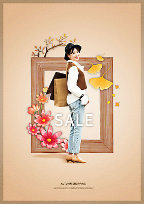 전신 PSD 편집이미지 여자 액자틀 한명 미소 들기 사람 성인 30대 쇼핑 쇼핑백 세일 한국인 가을 감나무 코스모스 은행잎 챙모자 성인여자한명만 이미지편집 나무 모자_잡화 1 계절 꽃 액자 잎 가방 모션 표정 감 틀 동양인 장년 여자한명만 성인여자만 파일형식
