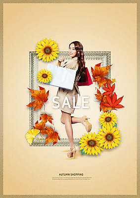 전신 PSD 편집이미지 여자 포즈 단풍 액자틀 한명 서기 미소 들기 사람 20대 성인 쇼핑 쇼핑백 세일 한국인 가을 뒤돌아보기 은행잎 성인여자한명만 이미지편집 1 계절 액자 잎 가방 모션 표정 틀 동양인 청년 여자한명만 성인여자만 파일형식