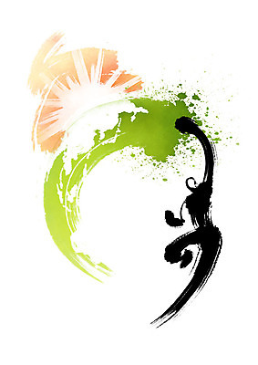 전신 PSD 남자 일러스트 비즈니스 캘리그라피 붓터치 한명 사람 성인 빛 태양 점프 파이팅 비즈니스맨 자신감 번짐 힘찬 국내일러스트 자연요소 1 감정 컨셉 모션 직장인 파일형식 효과