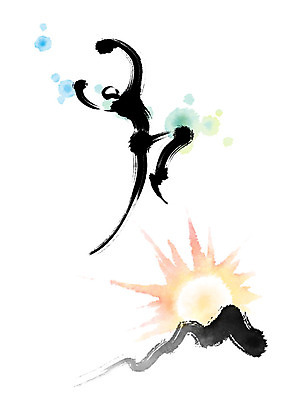 전신 PSD 남자 일러스트 비즈니스 캘리그라피 붓터치 산 한명 사람 성인 태양 손들기 점프 파이팅 비즈니스맨 자신감 번짐 힘찬 국내일러스트 자연요소 1 감정 컨셉 모션 직장인 파일형식 효과