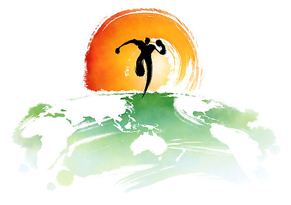 전신 PSD 남자 일러스트 비즈니스 캘리그라피 붓터치 한명 사람 성인 달리기 태양 희망 비즈니스맨 자신감 언덕 번짐 힘찬 국내일러스트 자연요소 1 감정 컨셉 모션 직장인 파일형식 효과