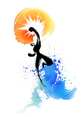 전신 PSD 남자 일러스트 비즈니스 캘리그라피 붓터치 한명 사람 성인 태양 점프 파이팅 비즈니스맨 자신감 번짐 힘찬 국내일러스트 자연요소 1 감정 컨셉 모션 직장인 파일형식 효과