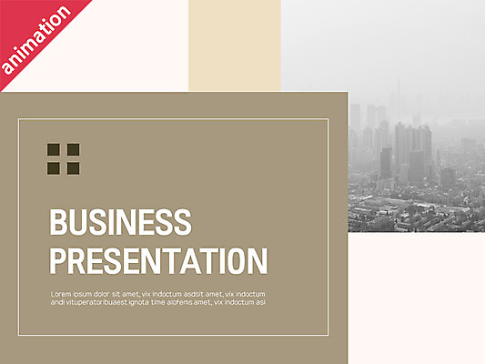 템플릿 전구 그래프 빌딩 사람없음 책 세트 펜 지구본 사각형 기록 도시 PPT 프레젠테이션 문서템플릿 레이아웃 문서 애니형PPT 8P 이미지템플릿 도형 건물 필기구 파일형식