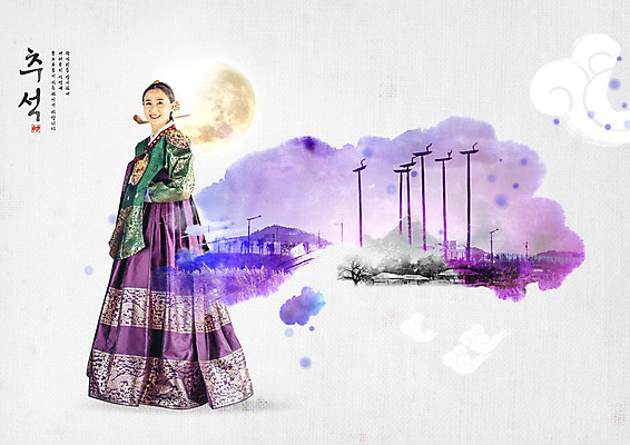 전신 PSD 편집이미지 한국전통 응시 여자 명절 40대 캘리그라피 산 갈대 한명 서기 미소 사람 풍경 초원 성인 타이포그라피 한글 옆모습 추석 한국인 보름달 시골 한복 번짐 구름모양 솟대 성인여자한명만 이미지편집 모양 식물 문자 1 전통 시선 기념일 뷰포인트 중년 모션 한국 표정 동양인 달 전통의상 여자한명만 성인여자만 파일형식 효과 구름_자연