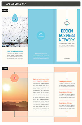 구름 템플릿 표지디자인 표지 ZIP 내지 리플렛 3단접지 창문 자동차 자연 날씨 산 거리 풍경 팜플렛 사람없음 태양 비 빗방울 산등성이 장마 인디자인 INDD 이미지템플릿 자연요소 육상교통 비_날씨 생태계 파일형식