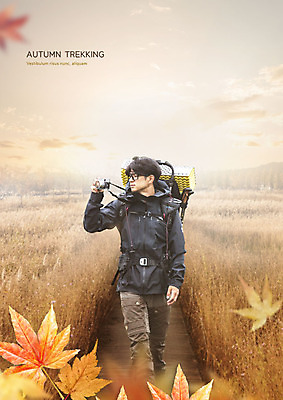 전신 PSD 구름 편집이미지 남자 단풍 배낭 하늘 아웃도어 한명 들기 사람 20대 성인 걷기 카메라 사진촬영 트래킹 한국인 가을 들풀 성인남자한명만 이미지편집 자연요소 1 계절 잎 가방 모션 레저 동양인 청년 전자제품 촬영 남자한명만 성인남자만 파일형식