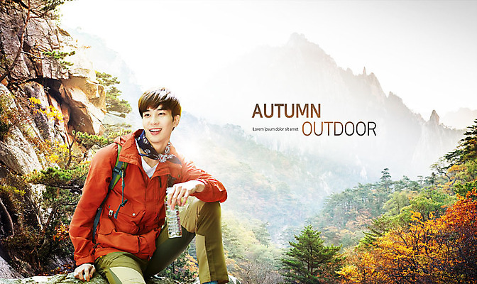 PSD 편집이미지 응시 남자 단풍나무 산 아웃도어 한명 미소 사람 앉기 풍경 상반신 20대 성인 등산 트래킹 한국인 가을 암벽 등산복 성인남자한명만 이미지편집 나무 1 시선 옷 계절 단풍 모션 레저 표정 동양인 청년 남자한명만 성인남자만 파일형식